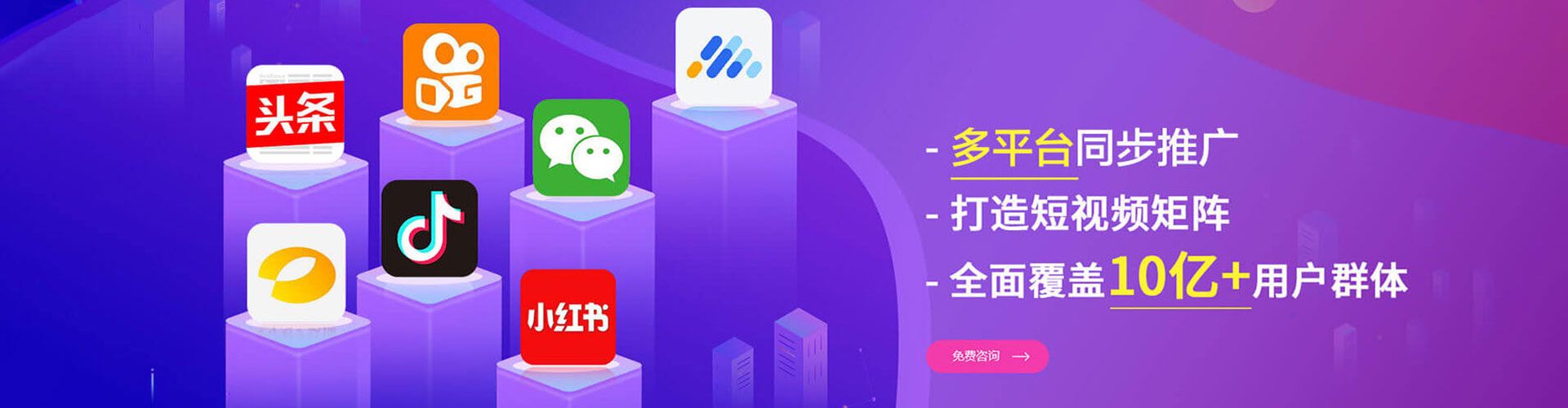 治多如何做sem
