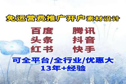 案例解读：SEM数据分析与应用