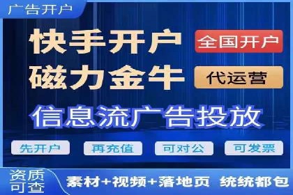 百度推广如何助力产品快速销售
